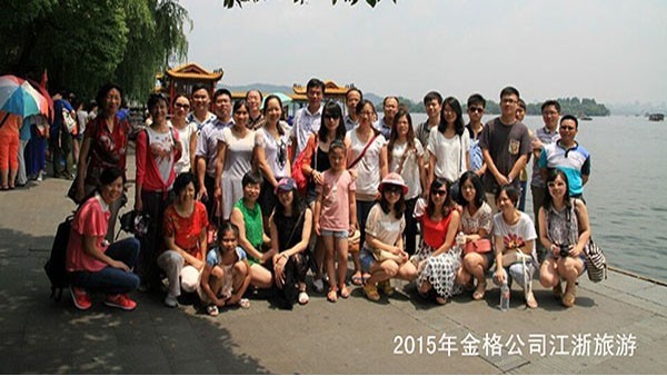 2015年江浙滬旅游2